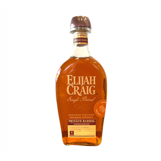 Elijah Craig Single Barrel  9 year old - Private Barrel Select - Bourbon Brothers Australia